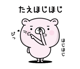 130912720