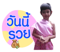 130913025