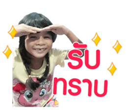 130913027