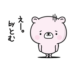 130915650