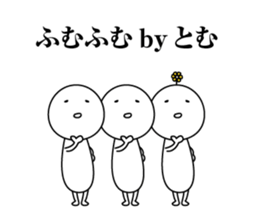 130921089