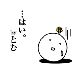 130921099