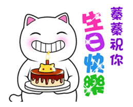 130941213
