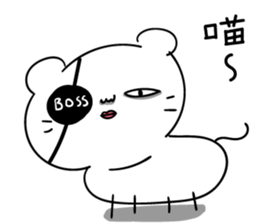13095724