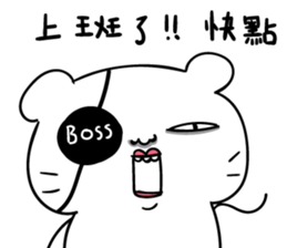 13095725