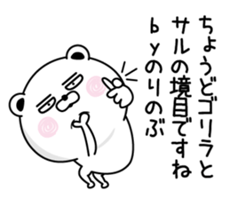 130962255