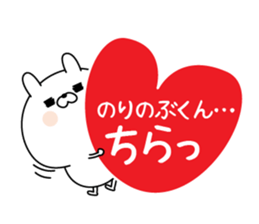 130964985