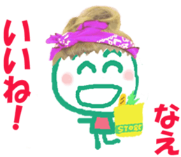 130970849