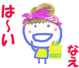 130970850