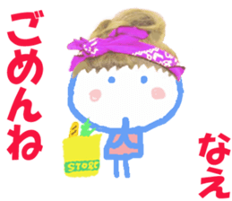 130970851