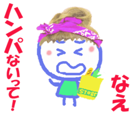 130970859