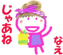 130970860