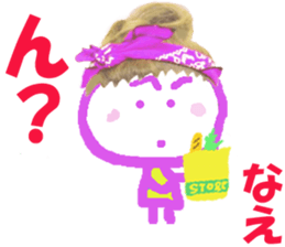 130970861