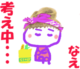 130970868