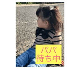 130975294