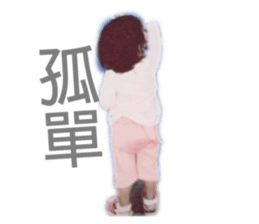 130975353