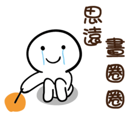 130983089