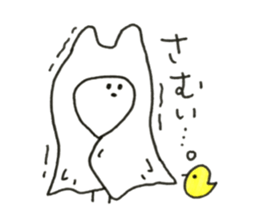 13098750