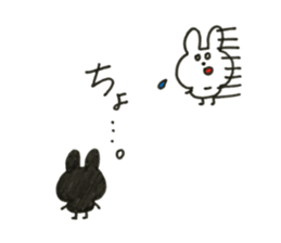 13098757