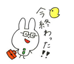 13098766