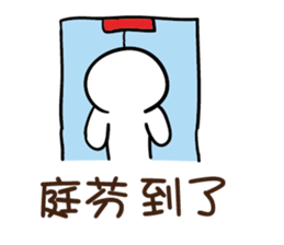 130990614