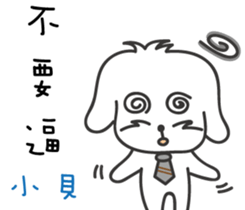 131013713