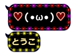 131020200