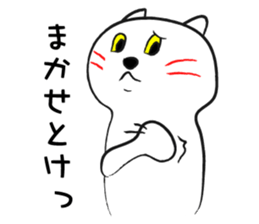 1310246