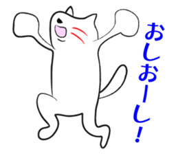 1310253