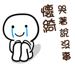 131047332