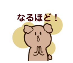 131052737