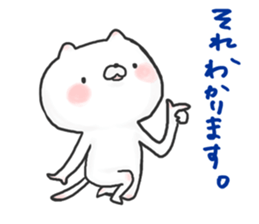 13106644
