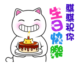 131087389