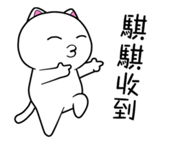 131087390