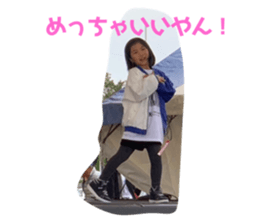 131106820