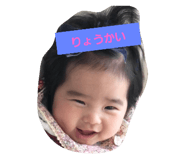 131111350