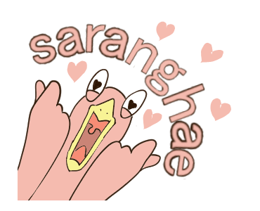 ลายที่ 1