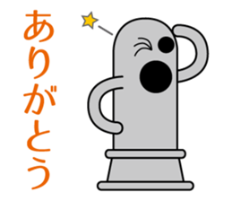 1311421