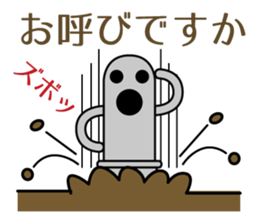 1311422