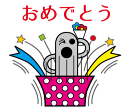1311425