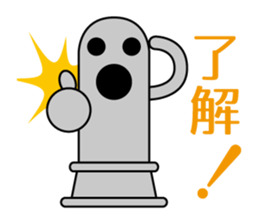 1311427