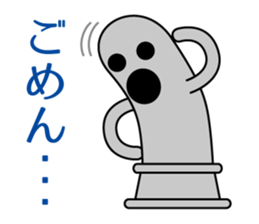 1311430