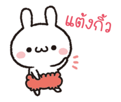 131144870