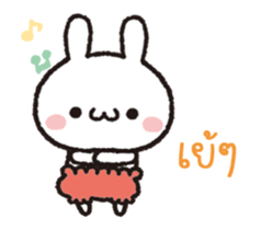 131144883
