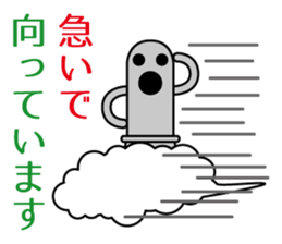 1311450