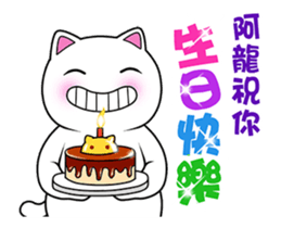 131170477