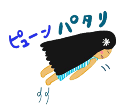 13117731
