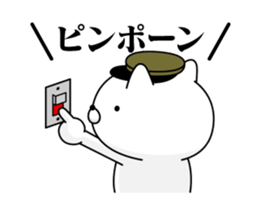 131191550