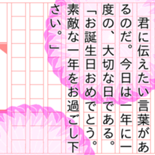 131199701