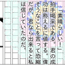 131199706